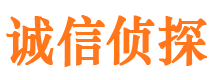 赤峰婚姻出轨调查取证